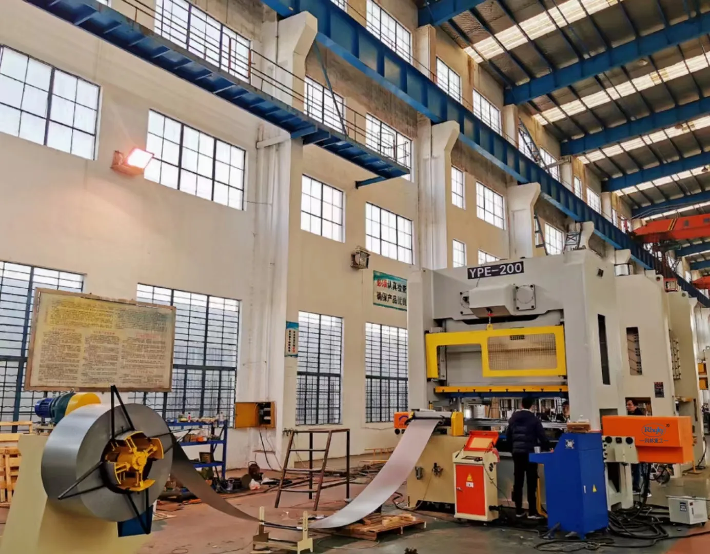 Rbqlty 2 points closed type cnc press machine line for square multi-function fast punching machine