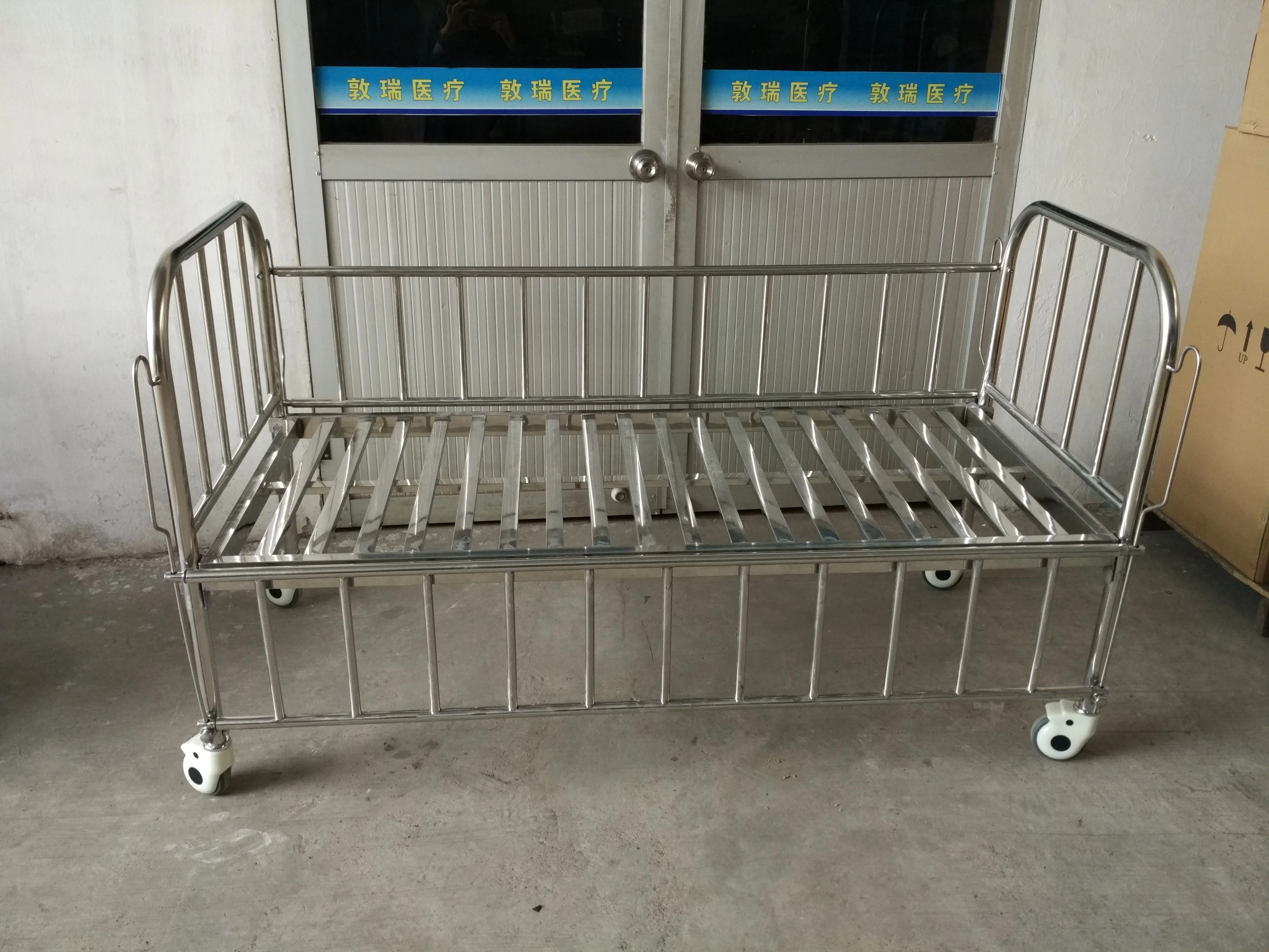 IV Pole Stainless Steel Hospital Children Bed Cot