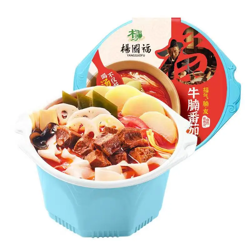 Well-known brand, Yang Guofu Tomato Beef Brisket Mala Tang, convenient instant hot and sour, self-heating hot pot