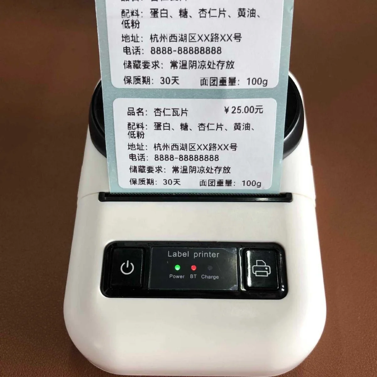 58MM Portable thermal Bluetooth label printer for express delivery electronic waybill adhesive thermal printer