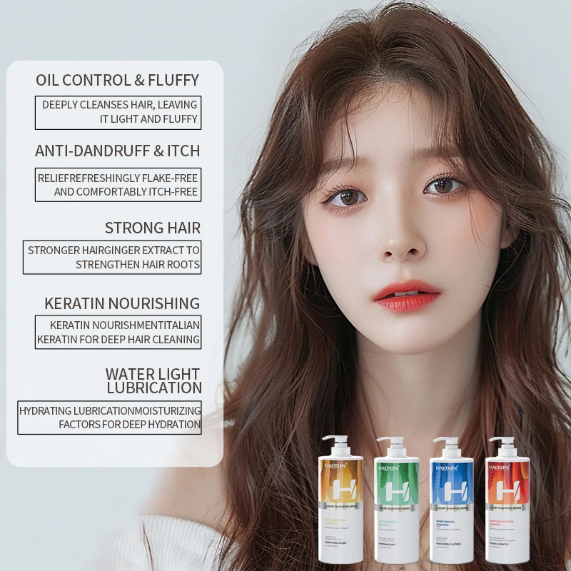Top Best Quality HAOXIN Argan Oil Moisturizing Shampoo Shampoo 750 Ml Classic Clean All Kinds