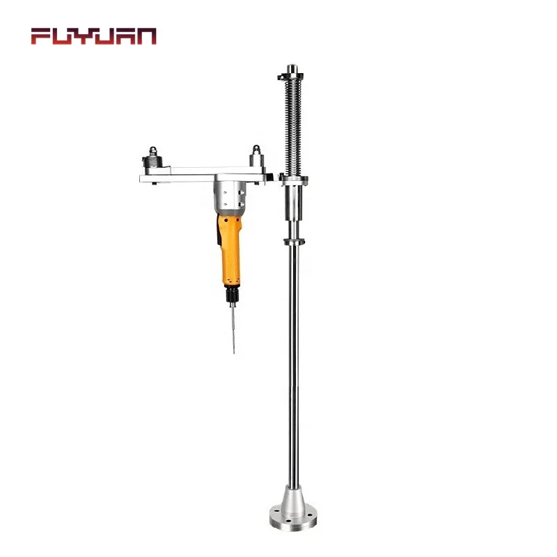 FYYUAN Torque Arms Multifunction Electric Screwdriver Bracket Vertical Operation Stand Linear Reaction For Tool Positioning Arm
