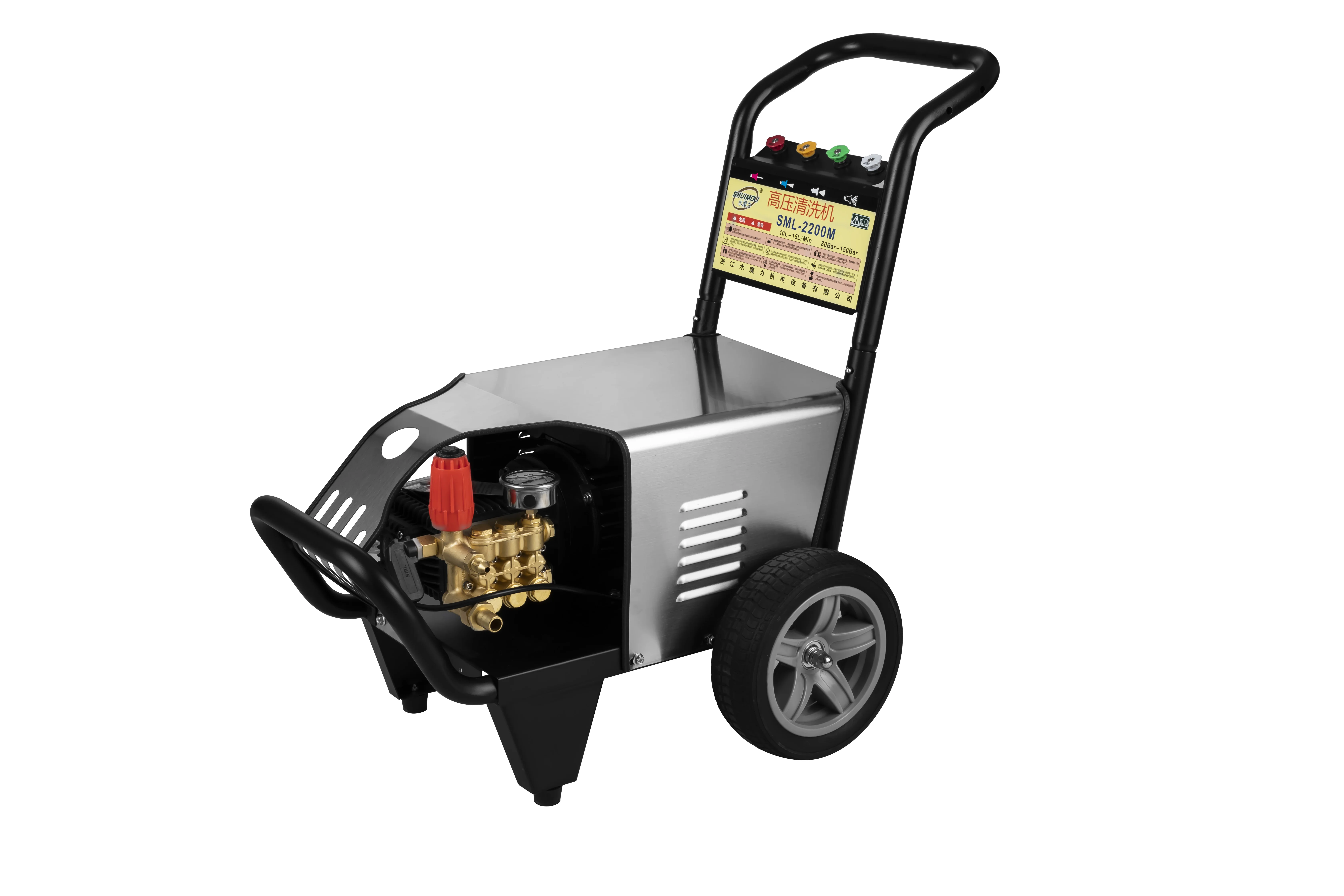 Автоматическая портативная мойка высокого давления