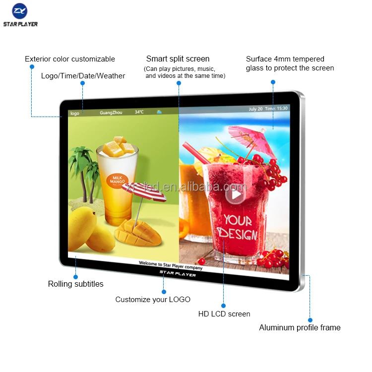 Wall mount 22 inch kiosk lcd media advertising playing display other advertising equipment