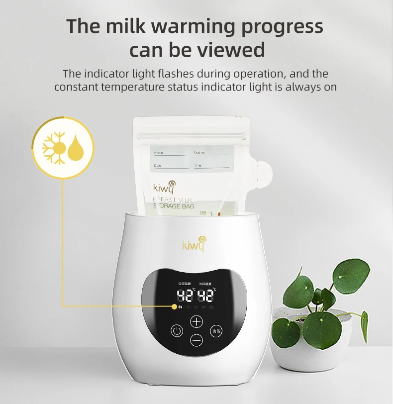 High Quality Factory OEM Electric Baby Milk Feeding Bottle Warmer And Heater