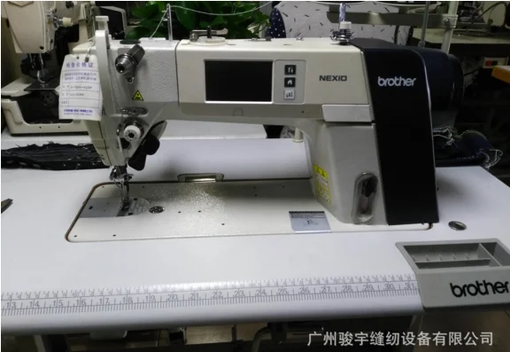 New S-7300a Nexio High Speed Computerized Electronic Lockstitch Sewing Machine