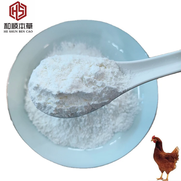 Factory Directly Supply broiler feed additive 40% bile acid for layer and broiler Poultry feed additive  bile acid