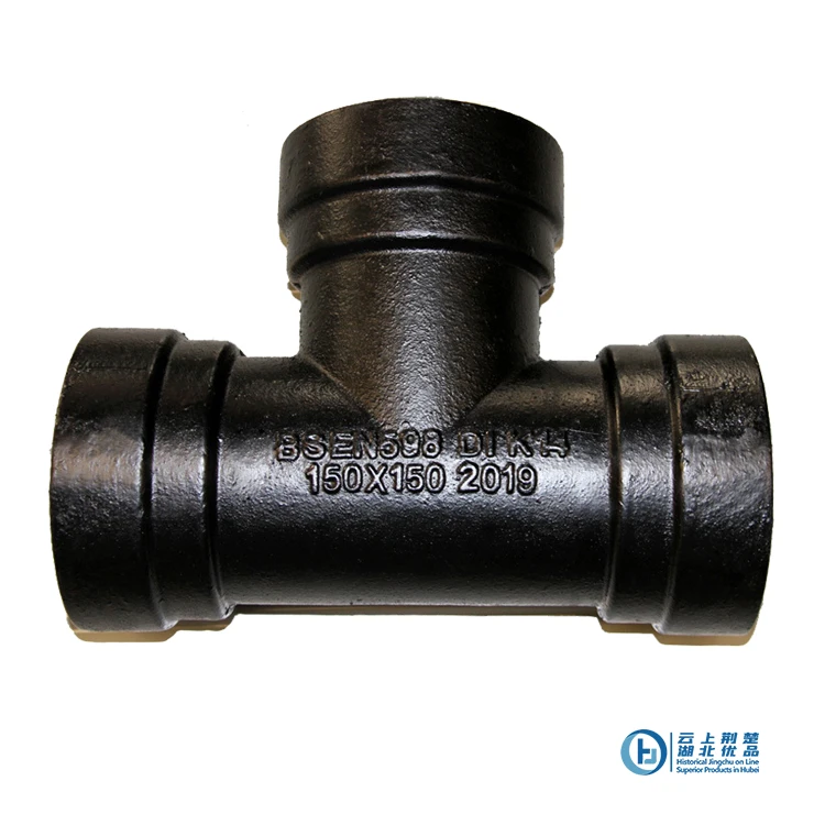 Ductile Cast Iron Pipe Fittings Buy  Socket/Flange Reducing Tee  -  Reducing Tee EN545 EN598 ISO 2531