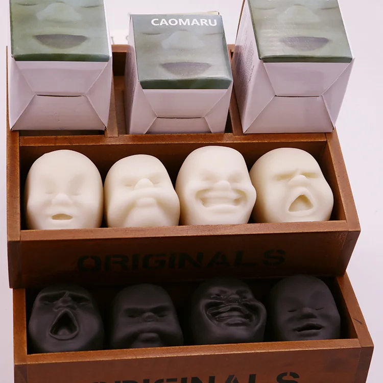 EE433 Stretchy Kawaii Mochi Stress Relief Anti-Anxiety Vent Human Caomaru Face Stress Ball Fidget Squishies Squeeze Toys for Kid