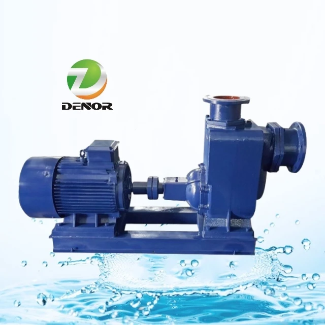 Customized Dnr Model Submersible Agitator Pump with Heavy Wear-Resisting Power Source
