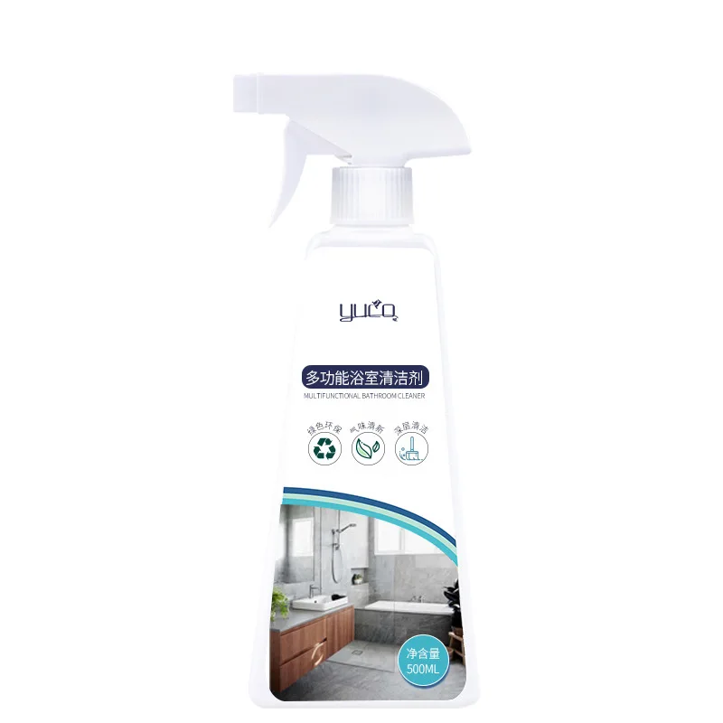 Private Label 500ml Multifunctional Rest Room Cleaner Toilet Tile glass Removal Toilet Cleaner Spray