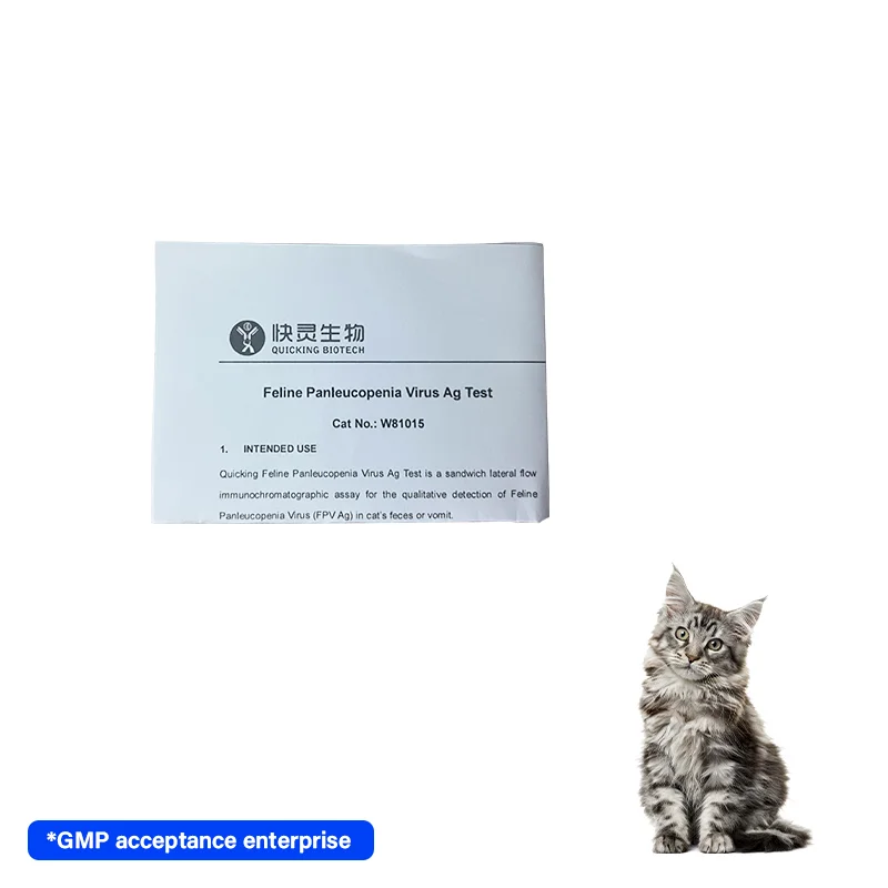 Hot Sale Rapid Test Kit Feline FPV Ag Test Device for Cat Use Testing Equipment from Manufacturer Directly/pruebas rpidas veteri