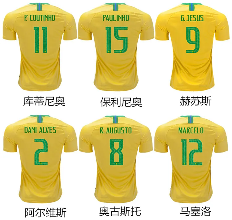 World Cup 2022 Wholesale Brazil National Team Home  shirt Neymar jr Football clothes Custom Jersey Thailand Player Version