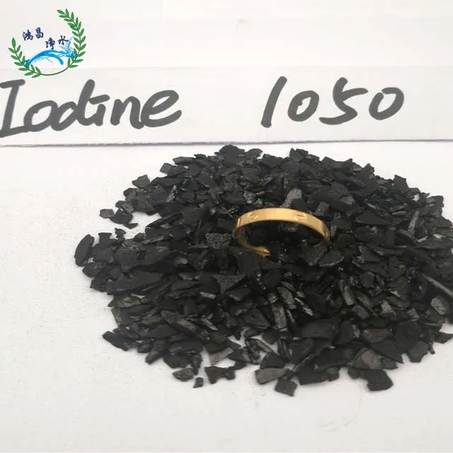 
Columnar / Powder Wood / Coal Based Silver Impregnated Activated Carbon 