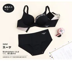 2022 Young Girl Bralette 32 A B Small Cup Women Seamless Sexy Gather Panty Bras & Brief Sets Push Up Panties Bra