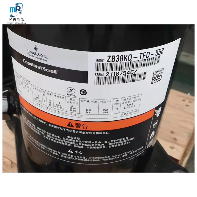 Professional supplier price ZB series scroll copeland compressor for refrigeration tools and equipment (1600371604327)