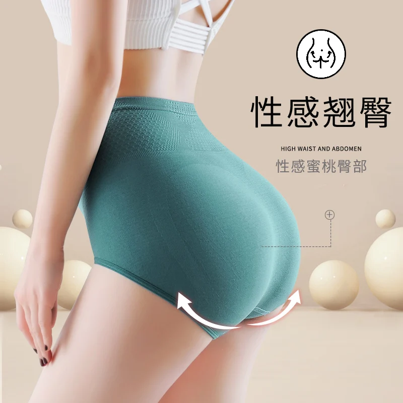 Wholesale Spandex  Panties for Ladies High Waist Butt Lifter Tummy Control Women Panties 2021 New Design underwear