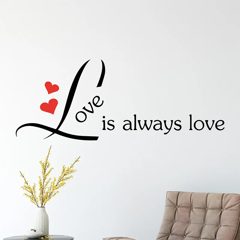 Love and red lip wall stickers for bedroom new couples rooms home wall decor removable vinyl