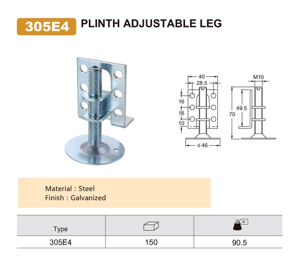 305E7 furniture cabinet adjustable legs steel screw feet