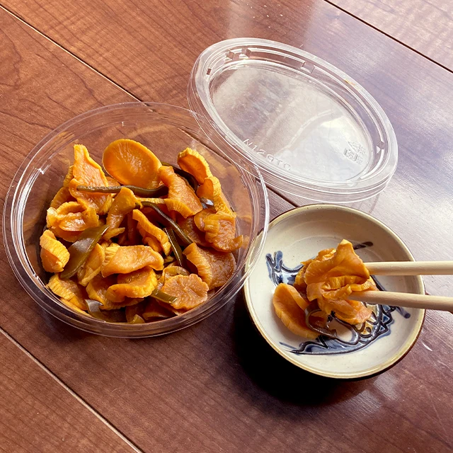 Vinegar preserved salted bulk vegetablese products radish pickle