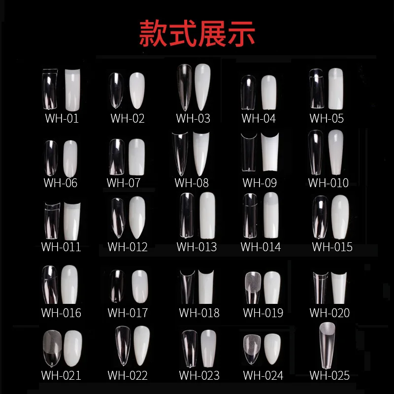 French Acrylic UV Gel Art Tips Manicure Tip 500 Pcs/box Nails Half Full French False Nail Clear Natural False Point Nails