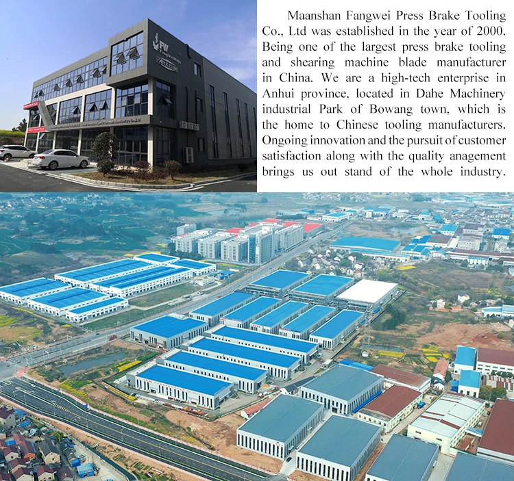 our factory