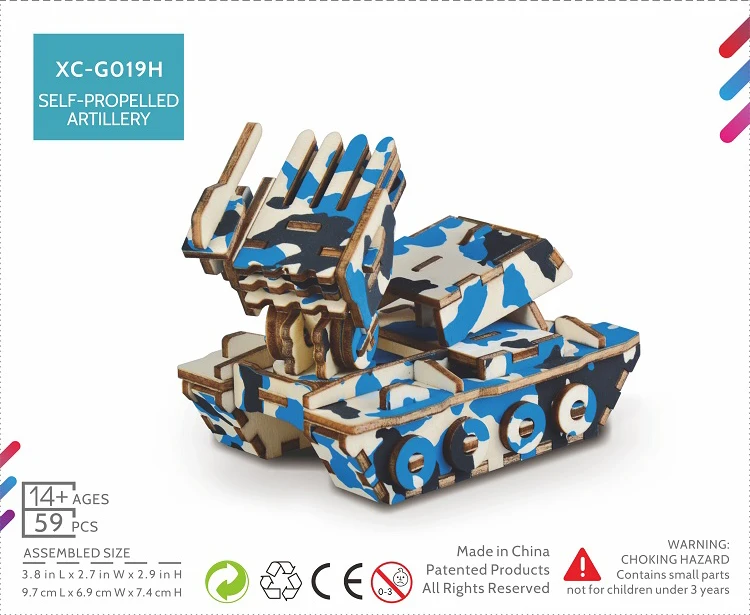 Factory Wholesale Customized 3d Wooden Simple Wooden A4 3D wood panzer puzzle  for adult