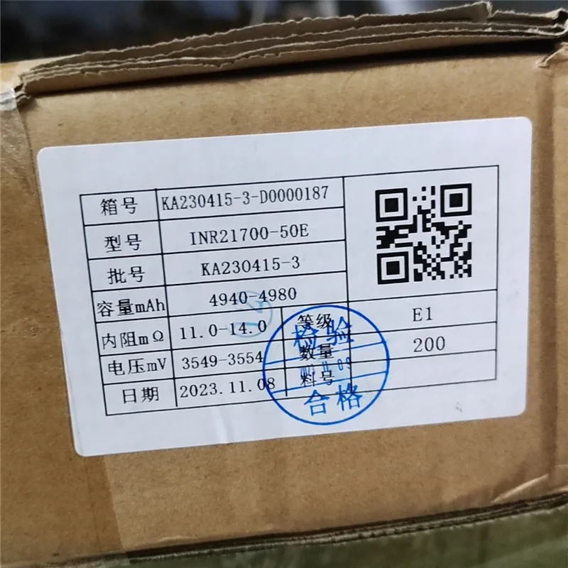 21700 lithium battery for DMEGC 5000mAh 3C power electric car lithium battery for scooter smart home