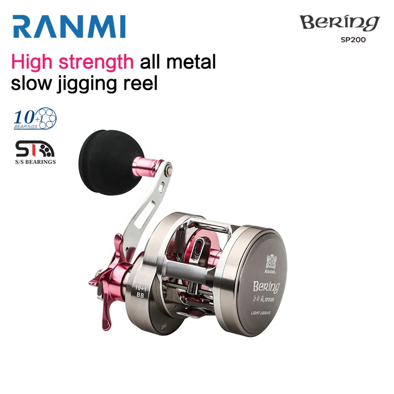 RYOBI RANMI ULTIMATE WARRIOR BR 1000 Stainless Steel Spindle Max Drag Of 10kg For Saltwater Fishing