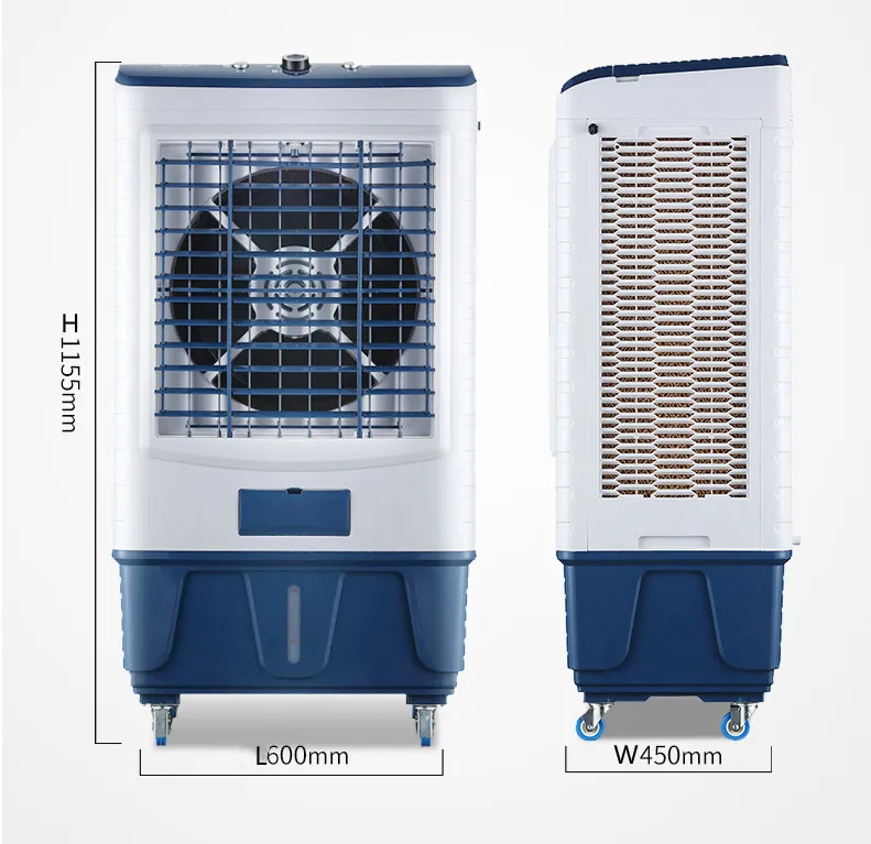 Room and Heater Cb Approved 280w Ultra Artic Air Cooler in China