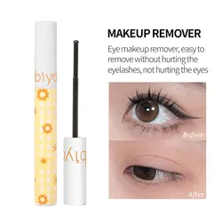 Guangzhou Eyelashes Remover Easy Makeup Removal 360 Circular Groove No Eyelash Loss No Smudging Easy Erase Stubborn Mascara
