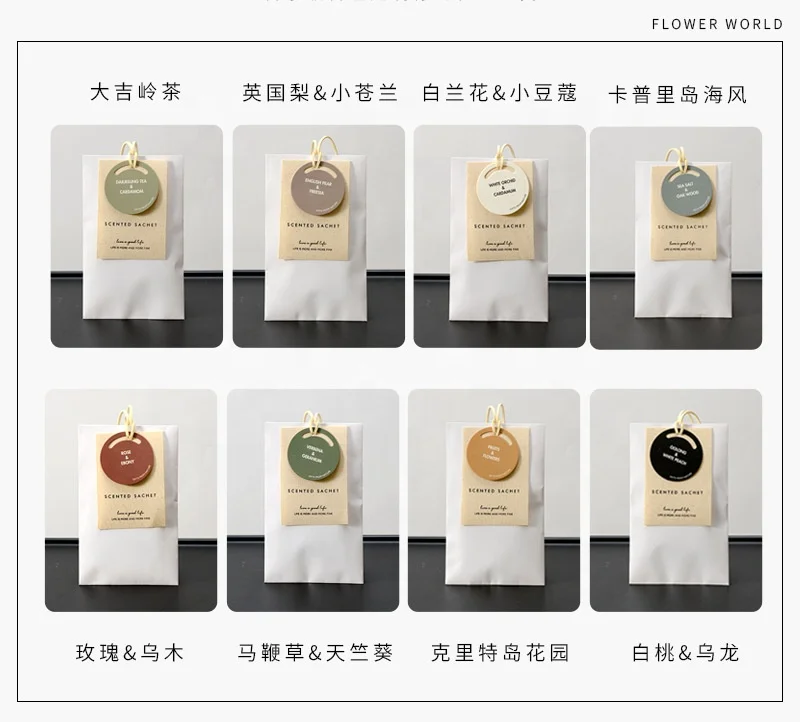 Sachet bedroom drawer room lasting fragrance decoration lavender sachet spice wardrobe deodorant sachet