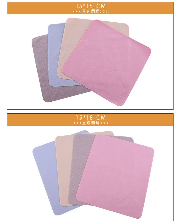 Microfiber cloth cleaner custom pink glasses cleaner cloth printed pouch bags