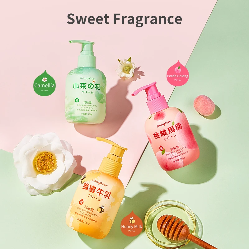 Rongyao Fruit Fragrance Body Lotion and Cream Skin Care  Anti Ance Whitening Fragrance Amino Acid Moisturizing Body Lotion