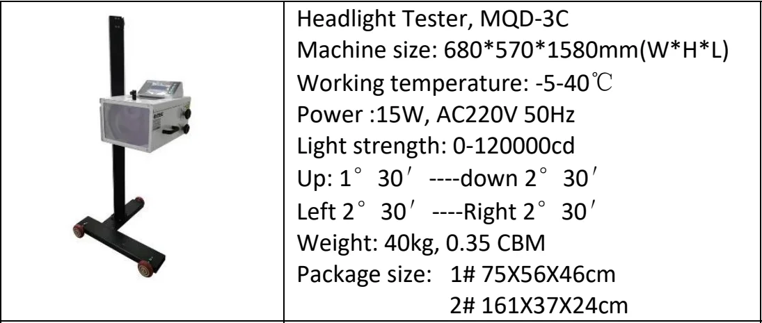 Full Automatic Headlight Tester Motor vehicle headlight detector safety performance and maintenance inspection