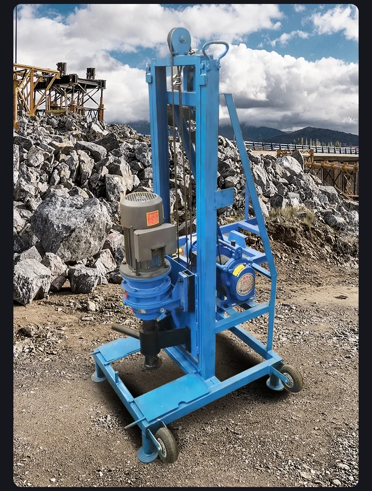 Crawler Mounted Multifunctional Hydraulic Water Well Drilling Rig Machine