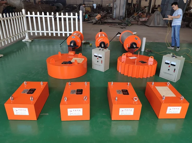 electromagnet (5).jpg