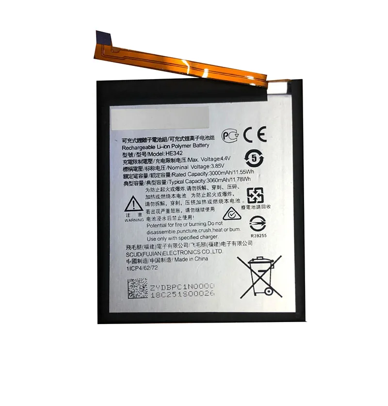 Mobile Phone Battery HE342 For Nokia X6 cell phone battery