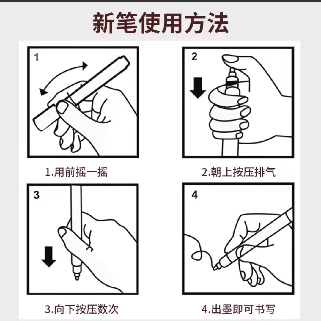 Dream free drawing Double line outline highlighter 8 colors 12 colors