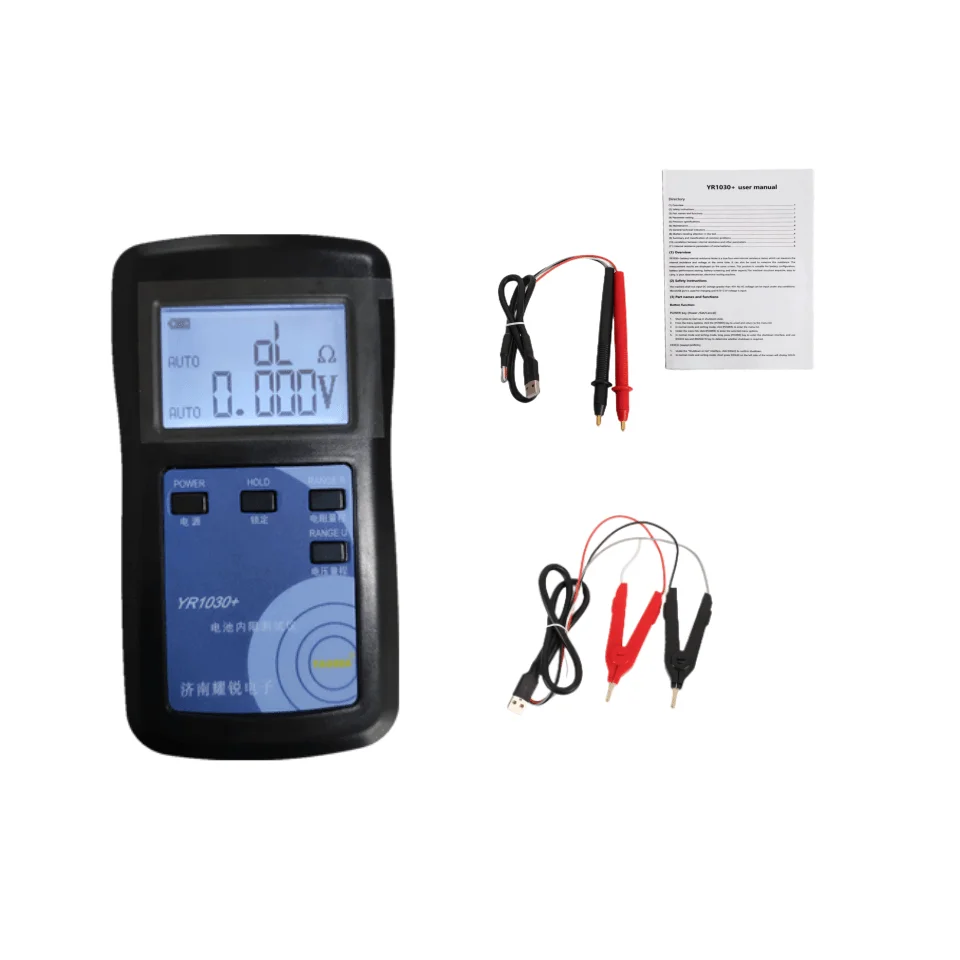 34/5000 YR1030+  Table lamp battery test internal resistance car