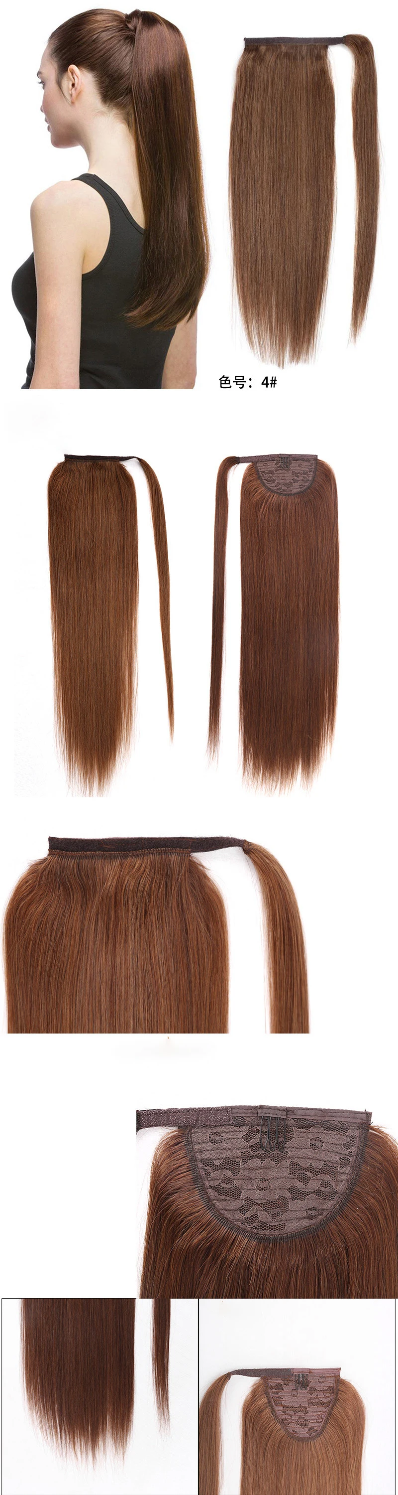  HEFEI VAST drop shipping high quality wholesale 18 inch silky straight pure color ponytail clip in hair