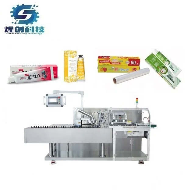 70boxes/min fully automatic soft tube cartoning machine, cosmetics cartoner machine