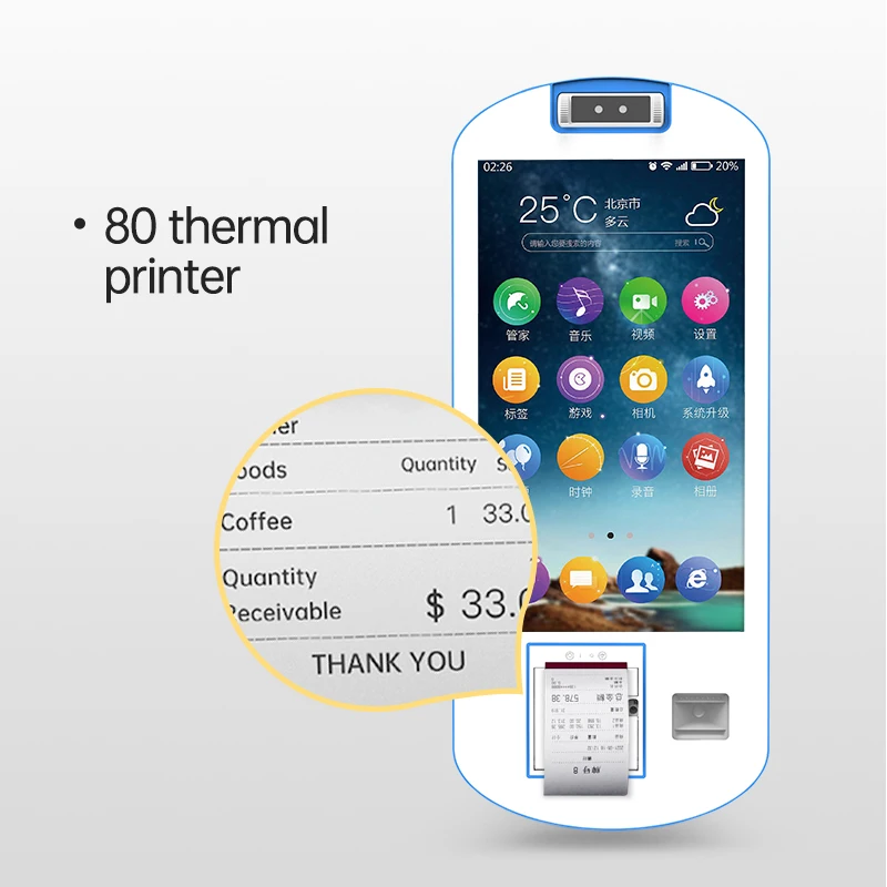 Windows 21.5 inches all in one payment kiosks with kiosk software