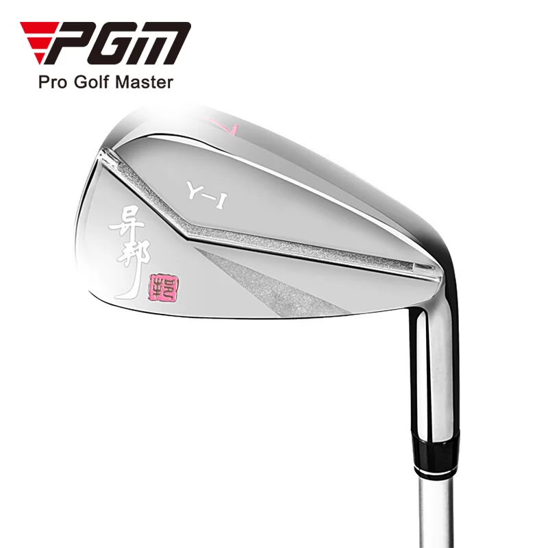 PGM LTG011 ladies pink golf clubs high quality practice golf clubs