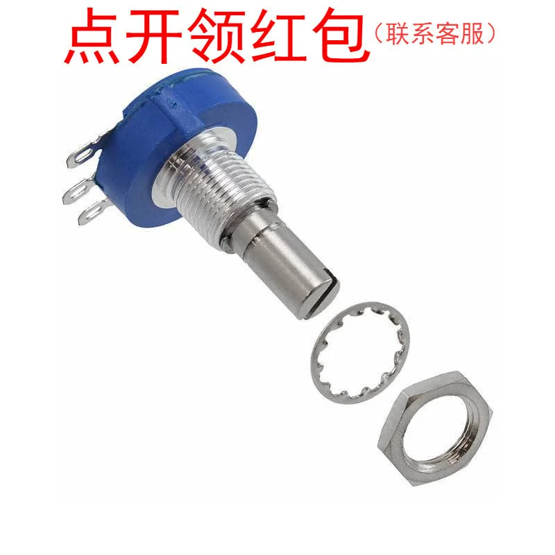 3852A-282-254AL 250kOhms +-10% 2W Bourns rotary potentiometer/cermet