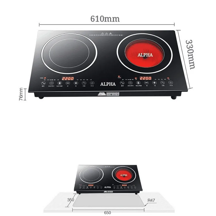 6 cooker.jpg