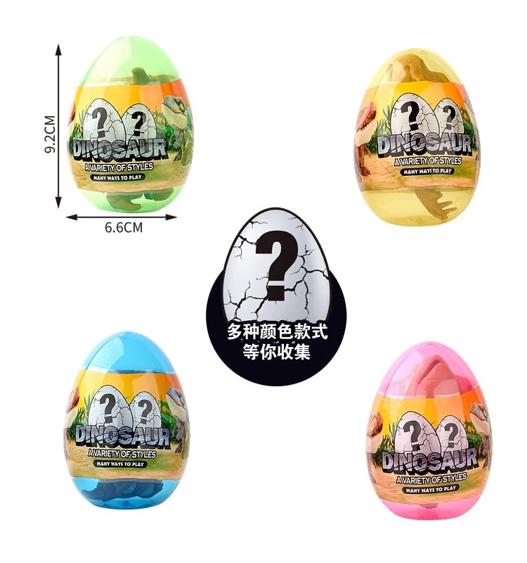 Dinosaur pull-back car egg twist 12PCS a variety of colors children play at will