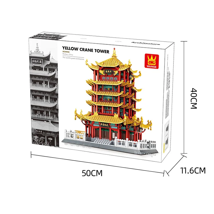 mini building block sets model toy home decoration Yellow Crane Tower Bridge brick toys