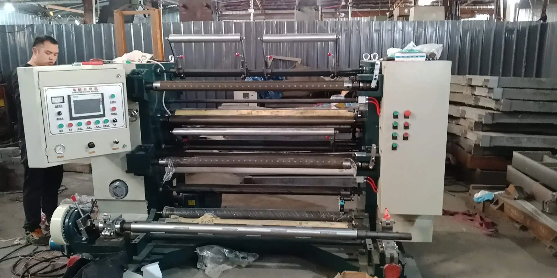 WFQ1100-1300 Horizontal Type High-speed Automatic Slitting machine