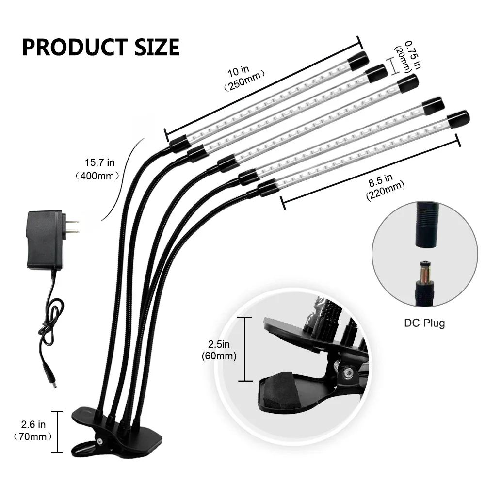 50W Five tube plant lamp LED red blue plant growth lamp DC round head timing clip plant lamp grow light bar